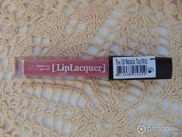 Блеск-лак для губ Relouis Lip Lacquer фото