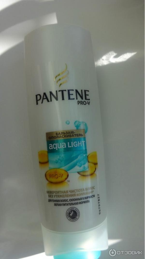 Бальзам-ополаскиватель для волос Pantene Pro-V Aqua Light фото