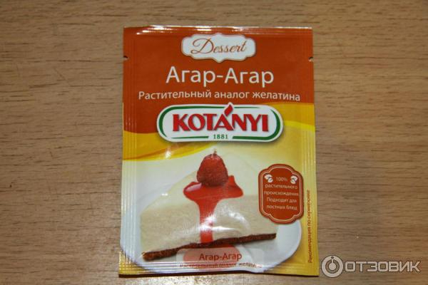 Агар Агар Купить В Пятерочке Цена