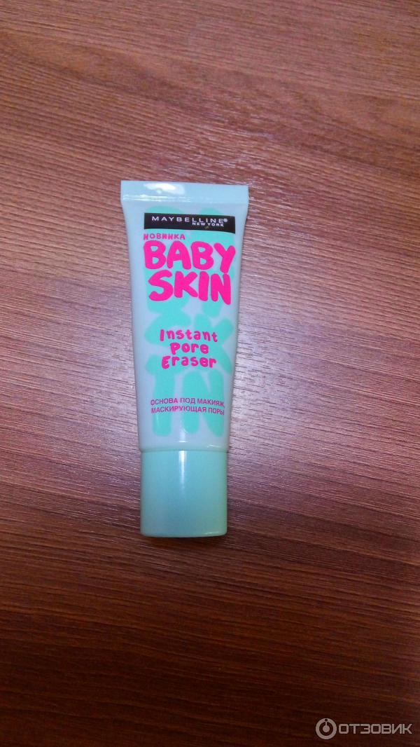 Праймер Maybelline New York Baby Skin Pore Eraser фото