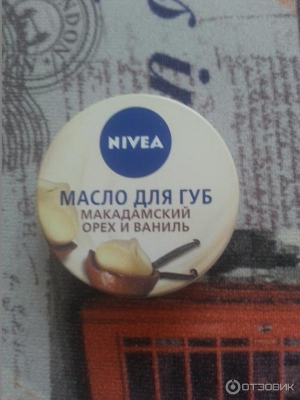 Масло для губ Nivea Макадамский орех и ваниль фото