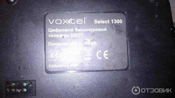 Цифровой беспроводной телефон Voxtel Select 1300 фото