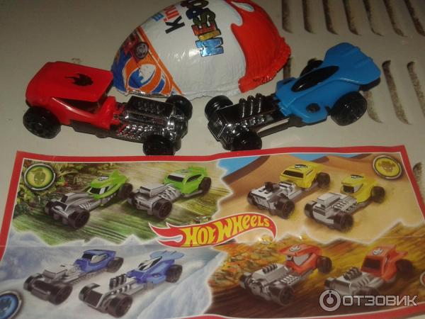 Kinder joy hot wheels on sale