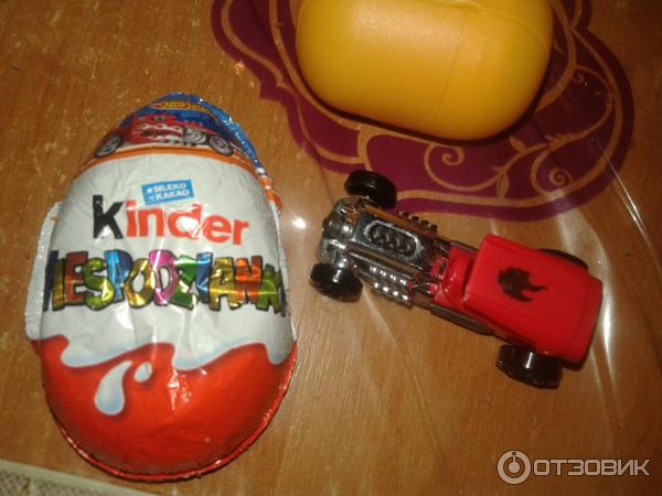 Kinder Joy Hot Wheels