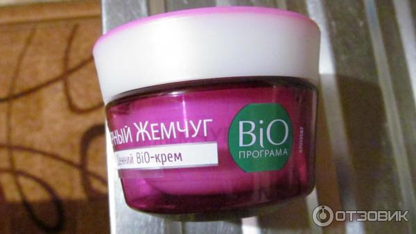 Дневной bio-крем Черный жемчуг BIO программа