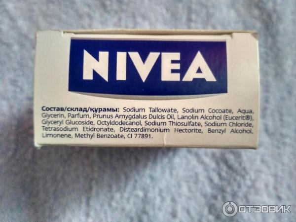 Мыло Nivea Нежное увлажнение фото