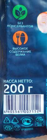 Крабовые палочки "Русское море" фото
