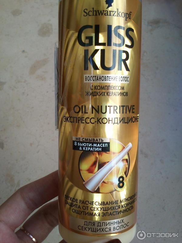 Спрей-восстановление для волос Schwarzkopf Gliss Kur Oil Nutritive фото