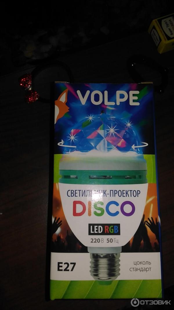 Лампа светодиодная Volpe Disco RGB фото