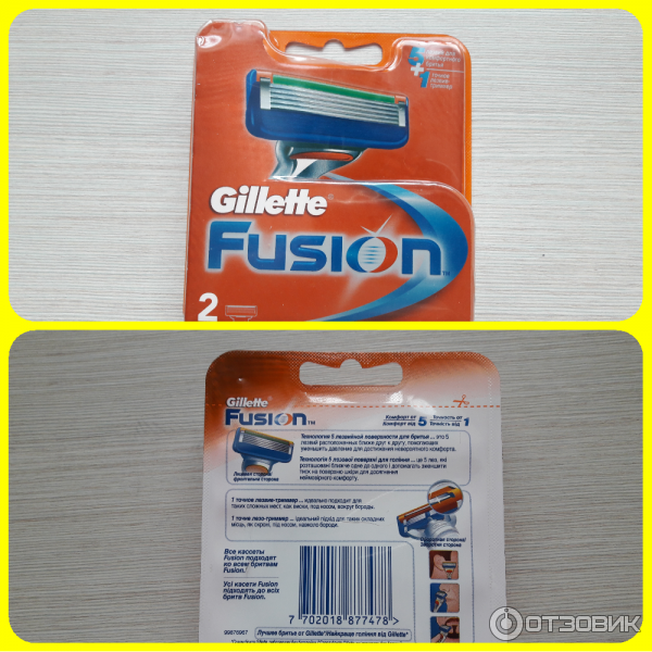 Сменные лезвия Gillette Fusion фото