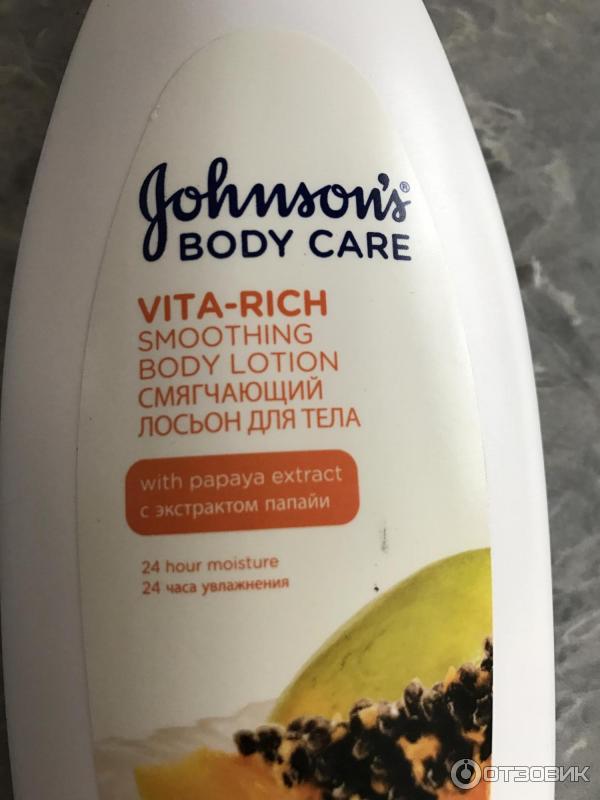 Смягчающий лосьон для тела Johnson's Body Care Vita-Rich Lotion с экстрактом папайи фото