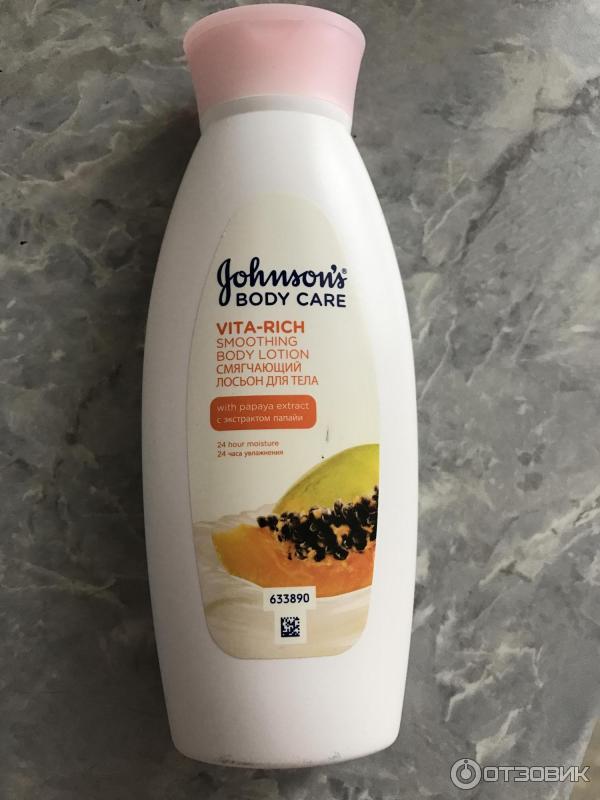 Смягчающий лосьон для тела Johnson's Body Care Vita-Rich Lotion с экстрактом папайи фото