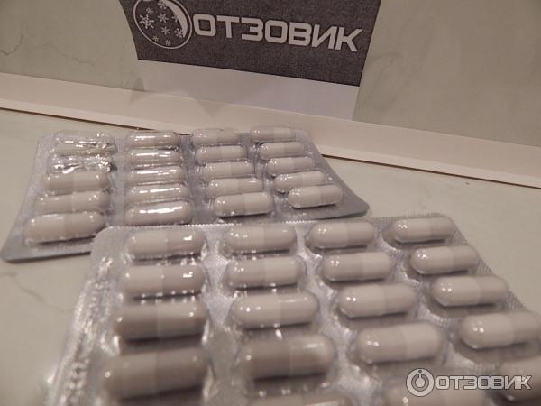 Отзыв о БАД Фарм-про Тройчатка Премиум | Другая "Тройчатка". Гвоздика ...