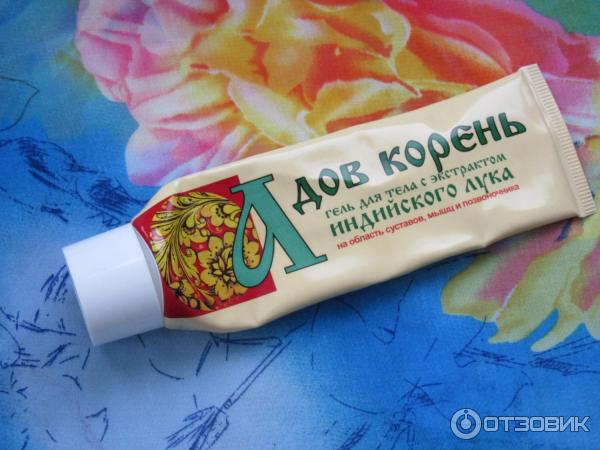 Где Купить Адов Корень