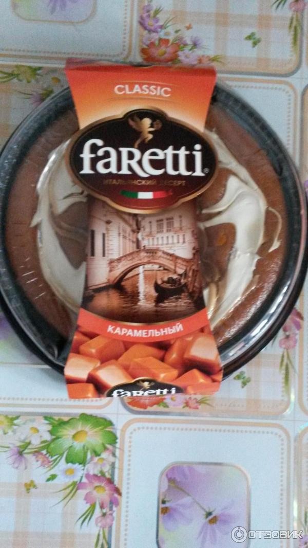 Faretti