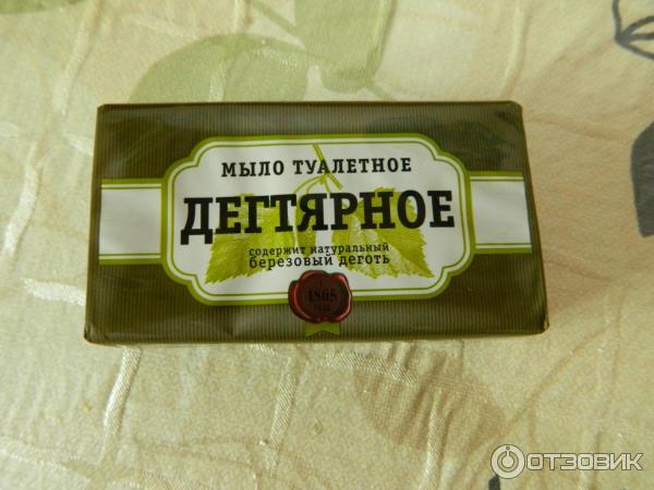 Мыло Аист Дегтярное отзывы