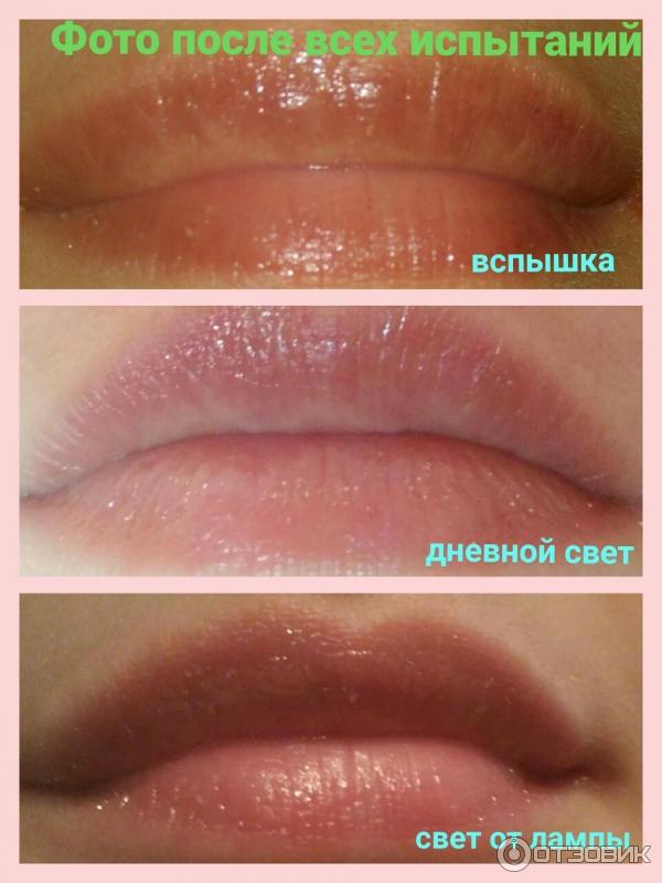 Жидкая губная помада Malva Cosmetics фото