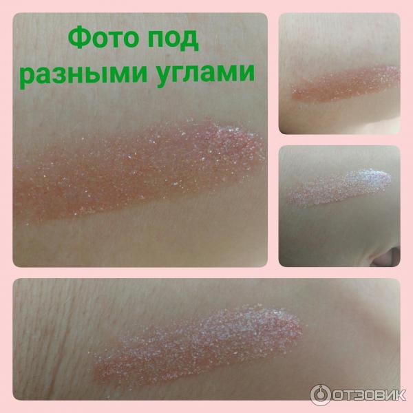 Жидкая губная помада Malva Cosmetics фото