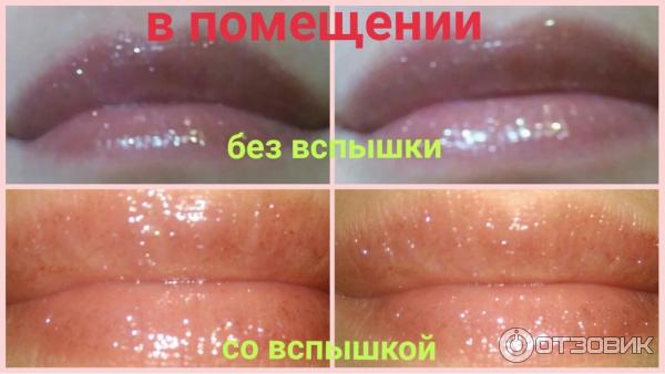 Жидкая губная помада Malva Cosmetics фото