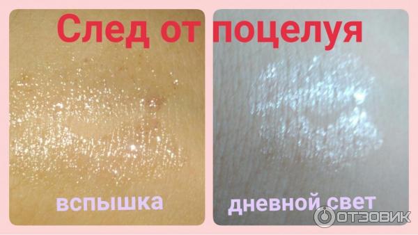 Жидкая губная помада Malva Cosmetics фото