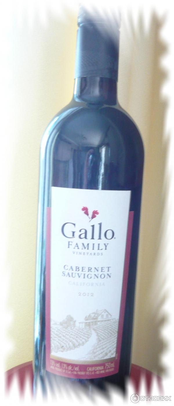 Вино Gallo Family, Cabernet Sauvignon фото