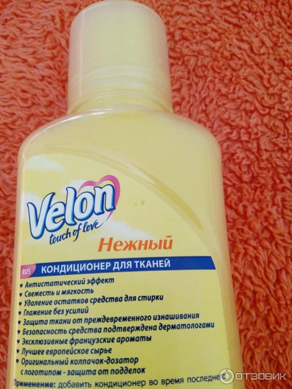 Кондиционер для белья Velon Нежный фото