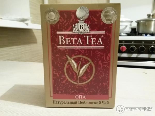 Чай черный крупнолистовой Beta Tea OPA фото