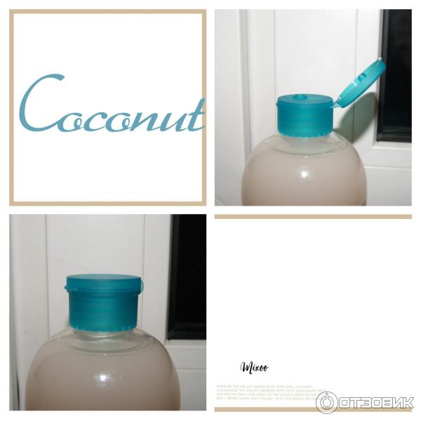 Крем-гель для душа Organic Shop Coconut Кокосовый рай фото