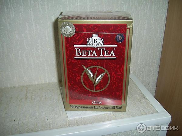 Чай черный крупнолистовой Beta Tea OPA фото