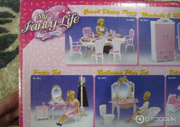 Fancy life мебель