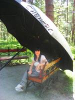 Санаторий "Сибиряк" (Россия, Бердск) фото