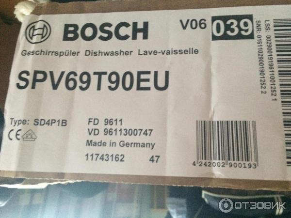Как разобрать bosch spv69t70 Отзыв о Посудомоечная машина Bosch SPV69T90EU Любовь с первого мытья