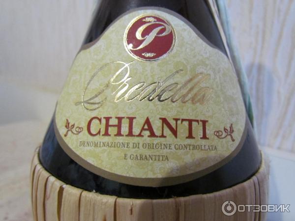 Chianti 2019. Кьянти пределла вино красное сухое. Вино Predella Chianti красное сухое. Вино Кьянти резерва красное сухое Марочное. Вино красное сухое ДОКГ Леонардо 4ьянти.