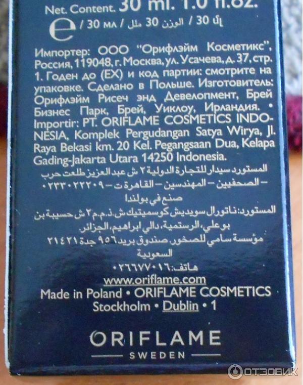 Тональная основа Oriflame Giordani Gold Антивозрастная фото