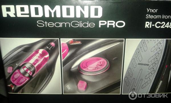 Как разобрать утюг редмонд boost glide pro