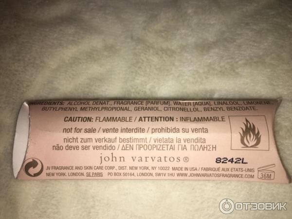 Парфюмированная вода John Varvatos For Woman фото