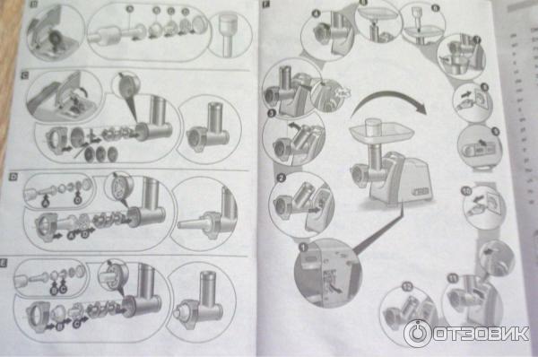 Мясорубка Bosch MFW 66020 фото