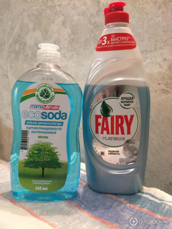 Fairy vs Ecosoda