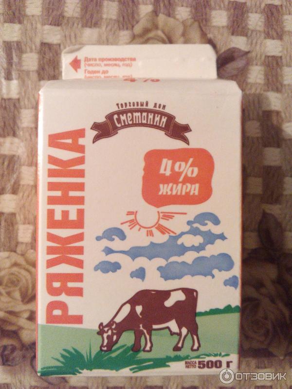 Ряженка Сметанин 4% фото