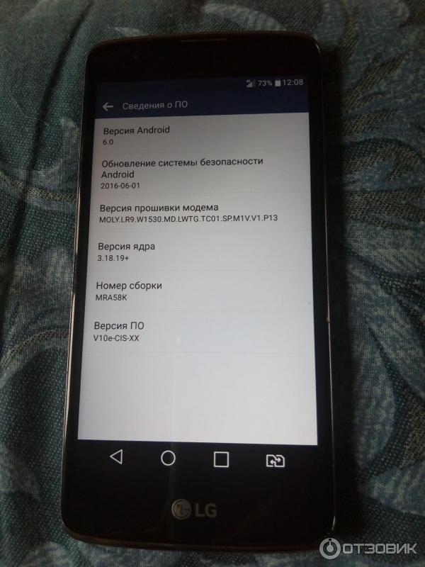 Смартфон LG K8 фото