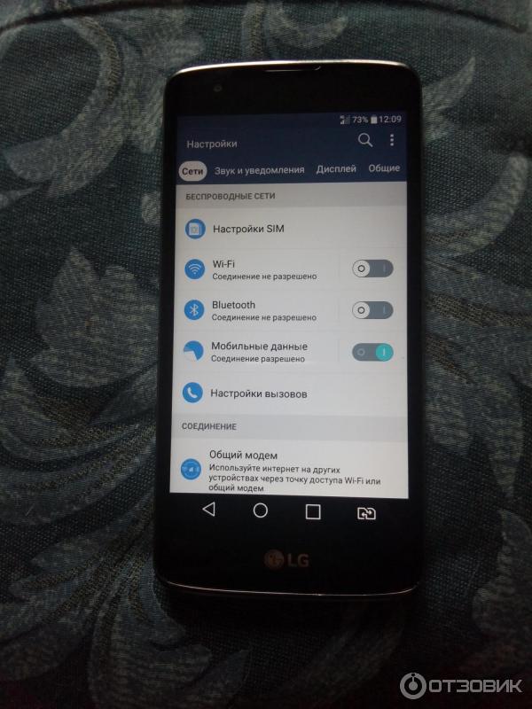 Смартфон LG K8 фото