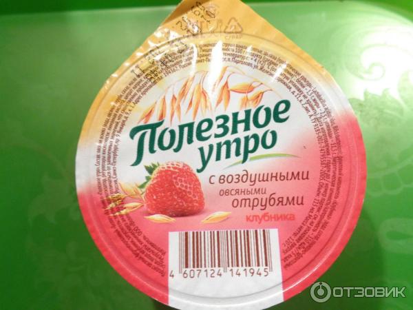 Продукт овсяный Полезное утро с овсяными отрубями фото