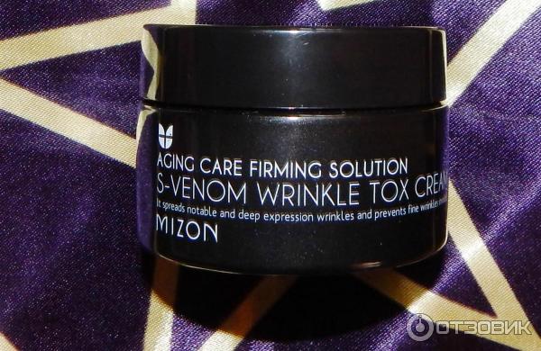 Крем против морщин со змеиным ядом Aging care firming solution s-venom wrinkle tox cream фото