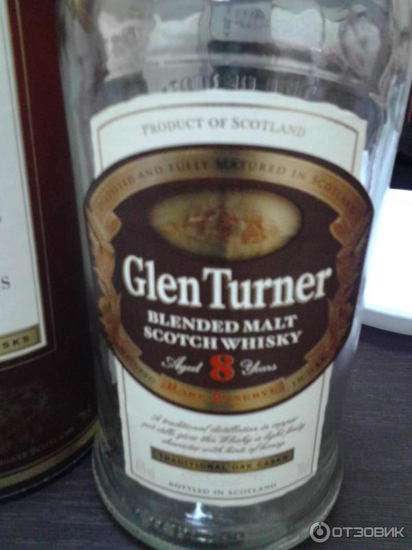 Виски Glen Turner Blended Malt Scotch Whisky 8 Y.O фото