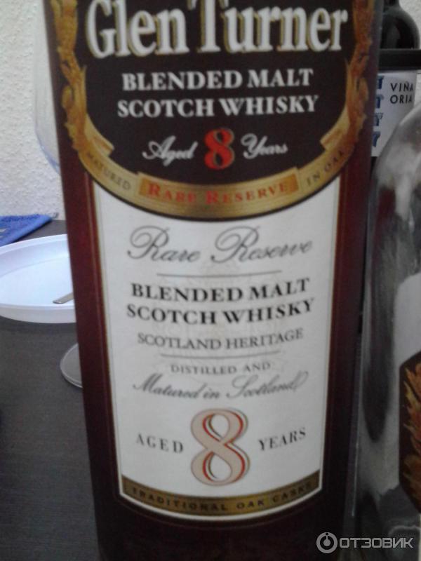 Виски Glen Turner Blended Malt Scotch Whisky 8 Y.O фото