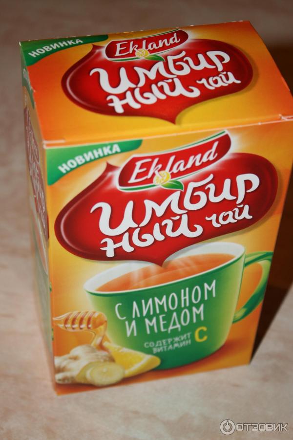 Где Можно Купить Имбирный Чай