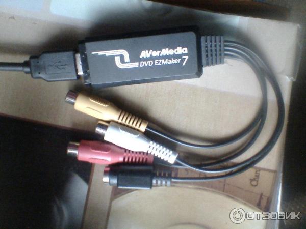 Avermedia Dvd Ezmaker 7 Купить На Алиэкспресс