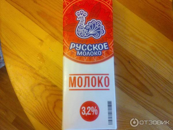 Молоко питьевое ультрапастеризованное Русское молоко 3,2% фото