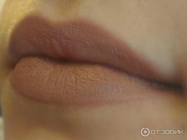 Карандаш для губ Essence Lipliner фото