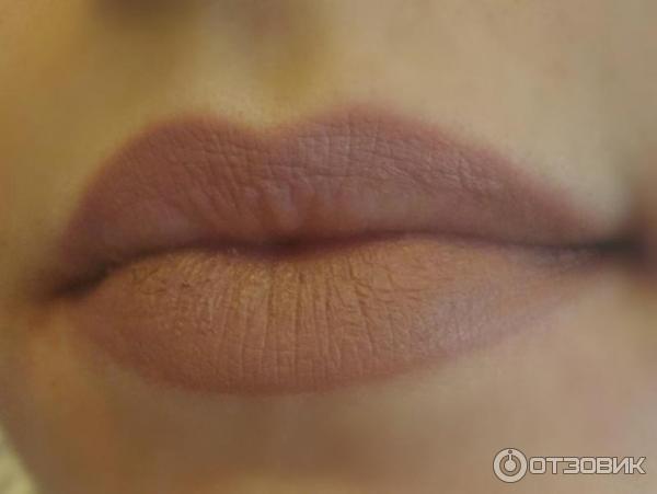 Карандаш для губ Essence Lipliner фото